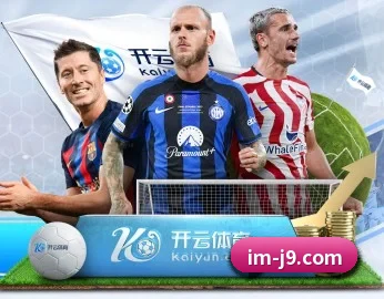 了解平台 - 体育资讯内容服务(jiuyousports)