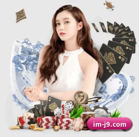 九游体育 APP 界面(jiuyousports)