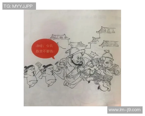 那些默默无闻却实力惊人的家伙们三十个故事带你领略他们的风采与传奇